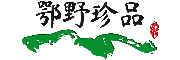 鄂野珍品官網 清江壹號商城 --打造鄂西特產連鎖第一品牌